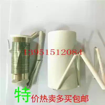 Wooden handle high power external hot electric soldering iron heating core 50 W---500W general with wooden handle external hot soldering iron