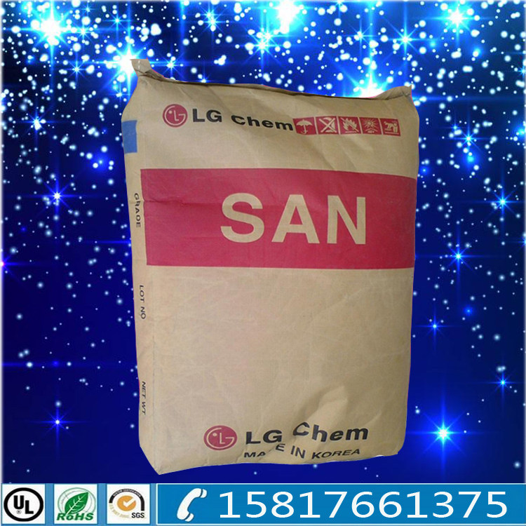 Transparent grade AS plastic raw material Korea LG 82TR injection molding high resistance to anti-chemical and high temperature resistance