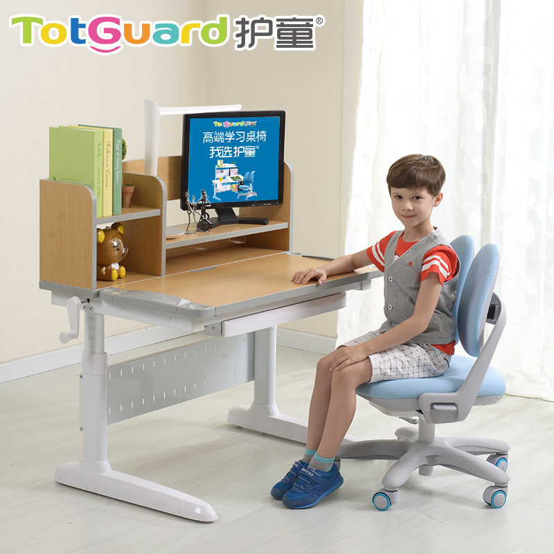 ��ͯѧϰ��HT-509SN+HTY-530/631/630