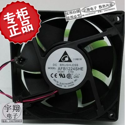 Delta AFB1224HE she 12cm 12038 24V 0 36a 0 57a 0 75a Inverter Fan