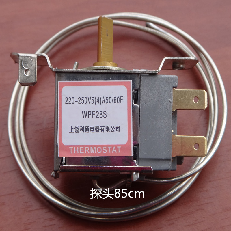 Refrigerator thermostat WPF28S freezer temperature control two-side installation two-pin monitor 45cm - 3 meters
