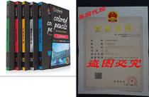 Colored Pencils Pre-Sharpened Color Pencil Set 60 Vibrant