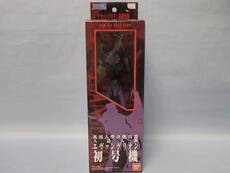 Куклы и фигурки bandai 万代 胶魂