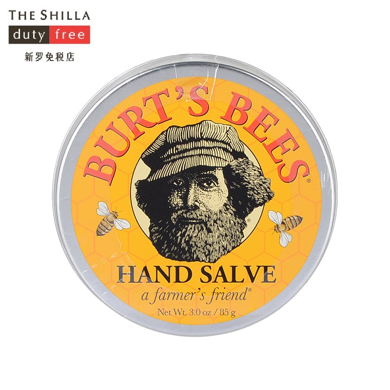 [新罗免税店]Burt's Bees/伯特小蜜蜂 手部修护霜85g冻疮裂口有效