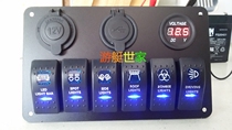 RV switch panel 12v socket voltmeter car USB socket yacht switch panel 6-position switch board