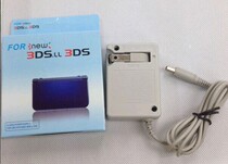 NEW 3DS充电器 3ds电源 NEW3DSLL充电器 NDSI 3DSXL充电器 火牛