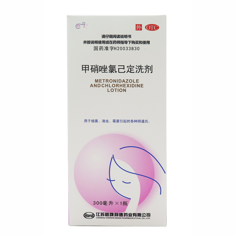 伊人 甲硝唑氯己定洗剂 300ml*1瓶 细菌滴虫霉菌阴道炎 妇科洗液