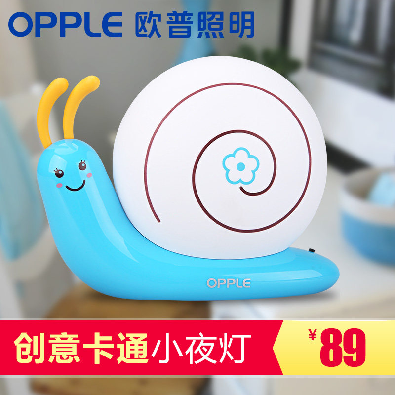 ŷ��led�������Сҹ��12-PT-44821