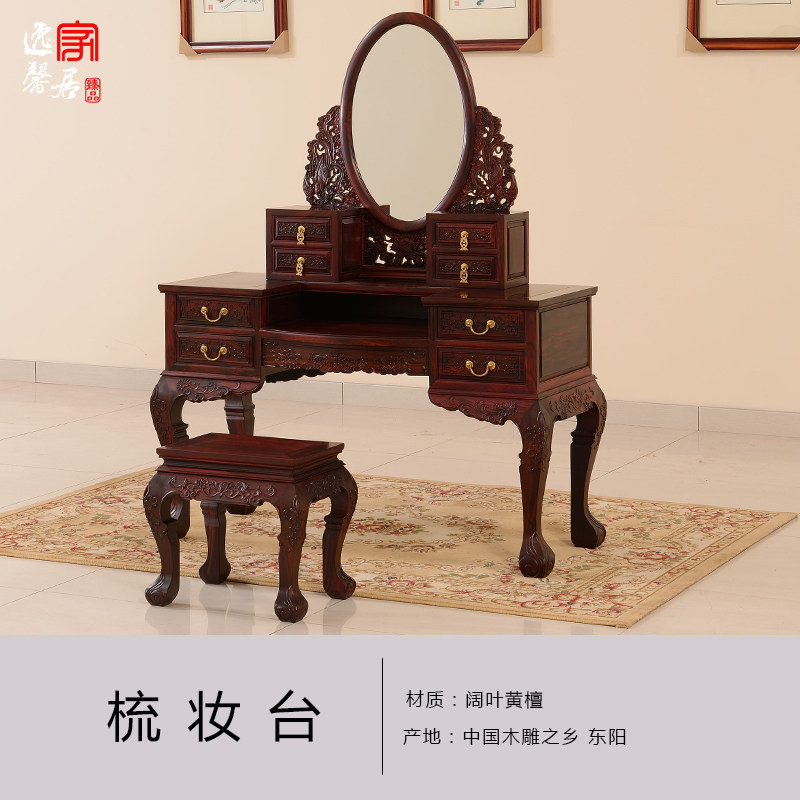 ��ܰ��ʽ�¹�ӡ�����֦��ױ̨SZT-01