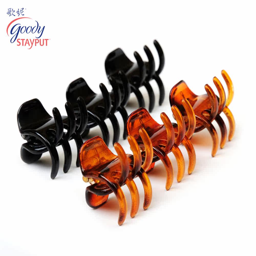 Goody/歌妮美国发饰 防滑型发爪 小发抓 小号抓夹 硅胶防滑 6个装