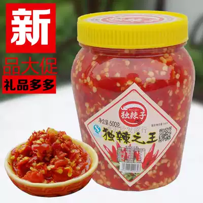 Special spicy farmhouse homemade spicy chili sauce Hunan specialty seasoning 500g bottle appetizer Chili