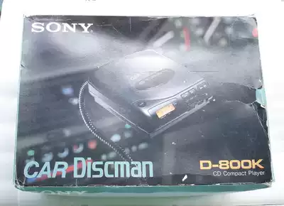 SONY D-800K CD Walkman (full box)