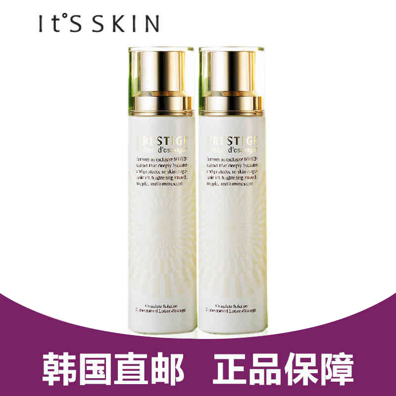 韩国it s skin伊思晶钻蜗牛水乳套装 保湿补水滋润清爽