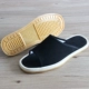 Dép Bắc Kinh cũ nam và nữ mùa hè handmade nghìn lớp vải đáy dép dép màu đen dép một chữ