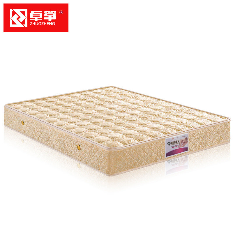 ׿�ݼҾ�Ҭ�ص��ɴ���561����