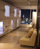 Star of the Sea Fashionista (Capsule cabin)