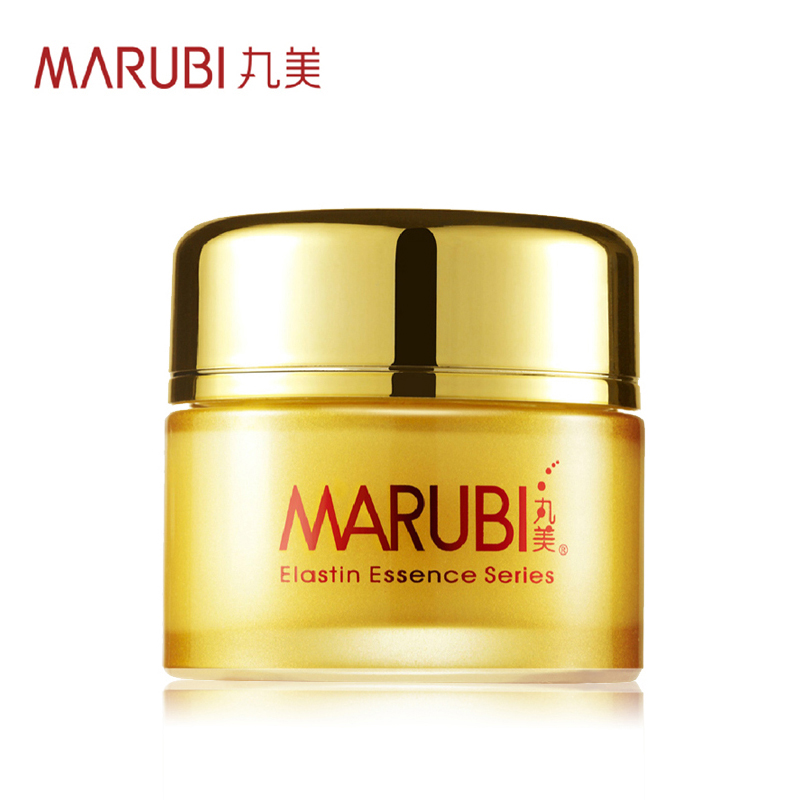 丸美晚霜 弹力蛋白特润精华晚霜紧致补水保湿 护肤品女50g