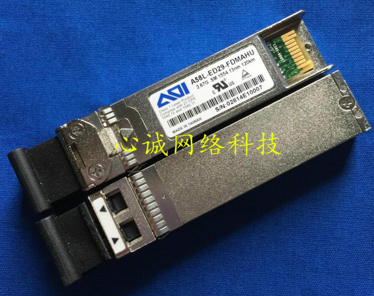 A58L ED29 - FDMAHU DWDM 2.67 G - SM - 1554.13 NM - 120 - km 34060379