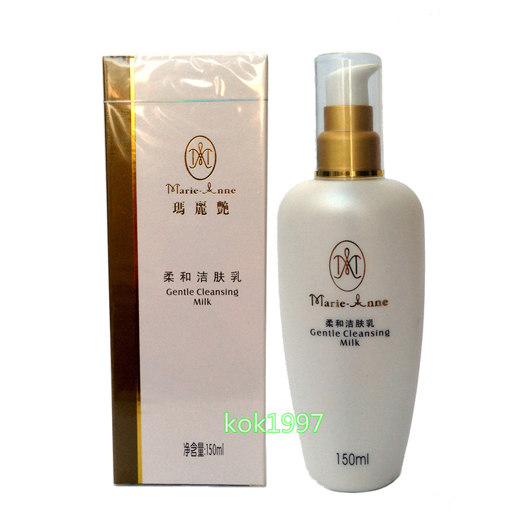 Perfect Mary Yan Soft shower gel Facial Cleanser Facial cleanser 150ml Specialty store counter