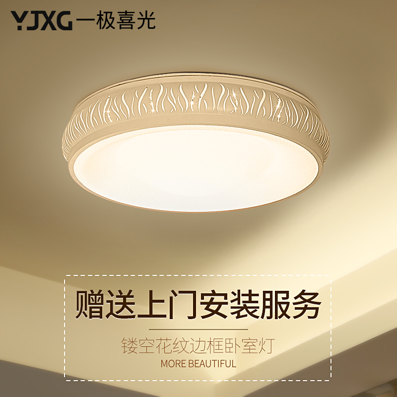 һ��ϲ�������ο�led������