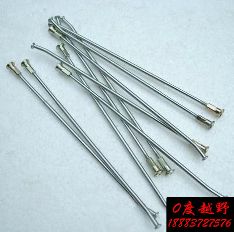 CQR Jialing cabbage Zongshen GY Cross-country locomotive steel wire front and rear spoke strips size self-selection