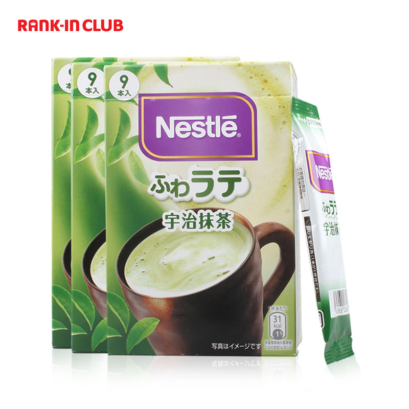 包日本直邮 Nestle雀巢 北海道牧场 宇治抹茶拿铁*3盒