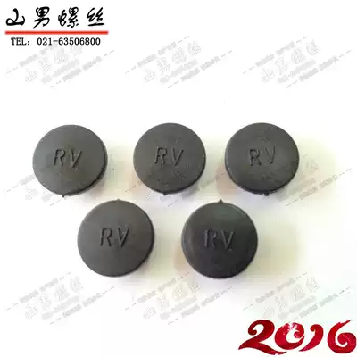 Nylon hexagon cap RV Mimi waterproof rust cap screw dust plug M3-M24 pure black