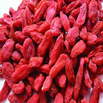 Xinjiang Jinghe wolfberry 500g