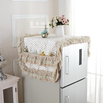 European-style classical refrigerator cover double door lace beige flannel refrigerator towel cover towel dust cover cover cloth multi-use towel