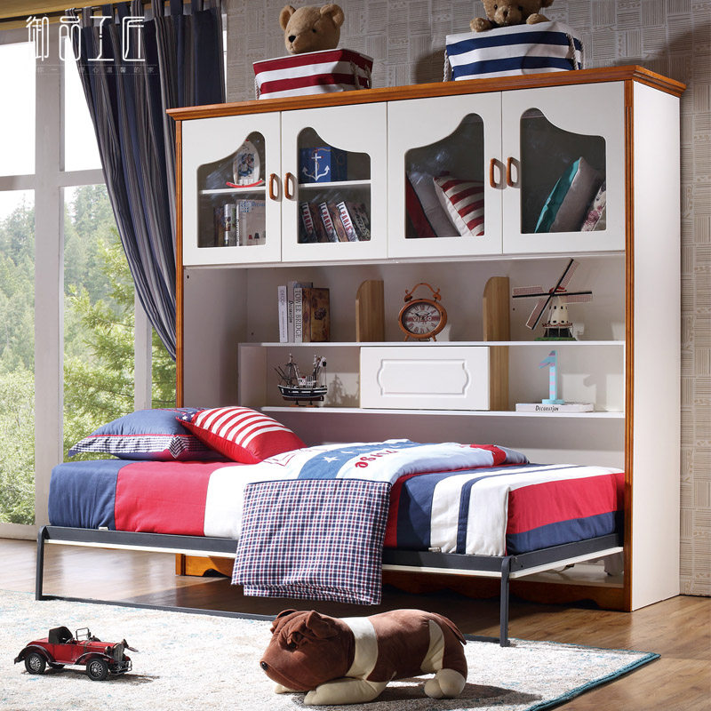 ��Ʒ�������к��๦���۵������ G02