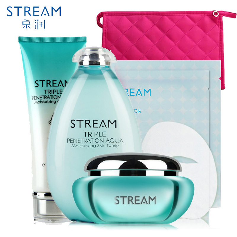 泉润 三层渗透超补水礼盒保湿4件套装洁面乳精华霜面膜正品专柜级