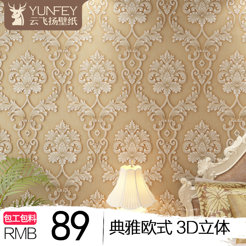 �Ʒ��︡�����ʿ��ǽֽSH506