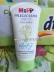 Spot Đức Hipp Xibao Sữa dưỡng ẩm hữu cơ tự nhiên không chứa dầu hạnh nhân 75ml vaseline dưỡng da Kem dưỡng da