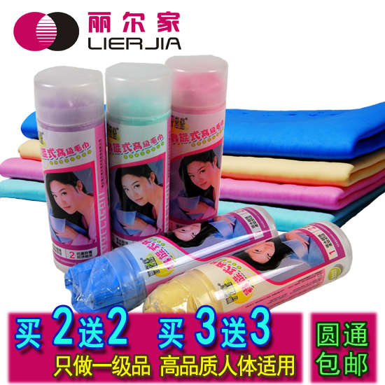 Lille's synthetic deer towel clean and drain towel with thick wipe glass wash car wipe towel