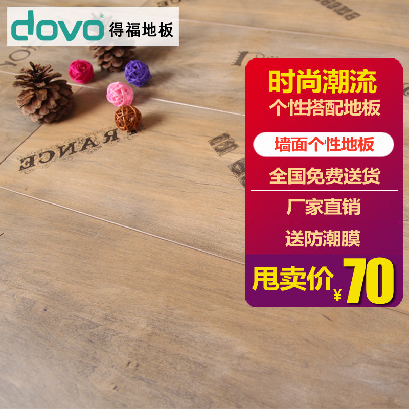 �ø�603287ǿ�����ϵذ�