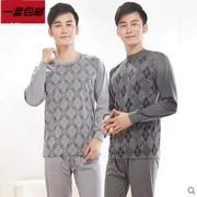 Qiuyi Qiuku Trung niên cotton mỏng phần cơ sở đồ lót nhiệt cotton nam cao cổ áo len thiết lập