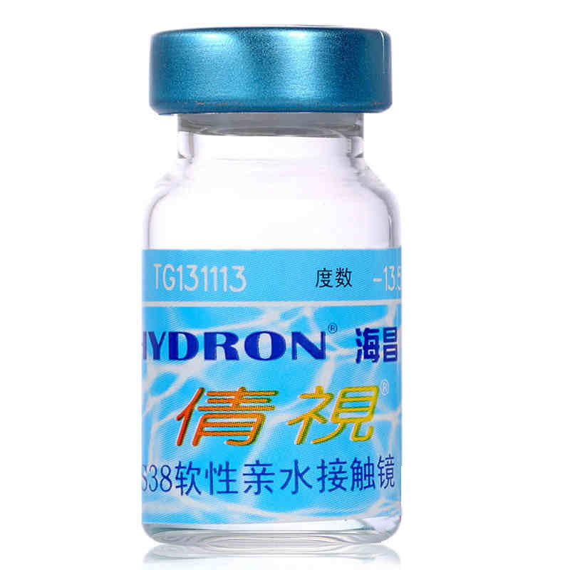 【2送护理液+镜盒】海昌倩视S38隐形近视眼镜年抛1片装高度数舒适