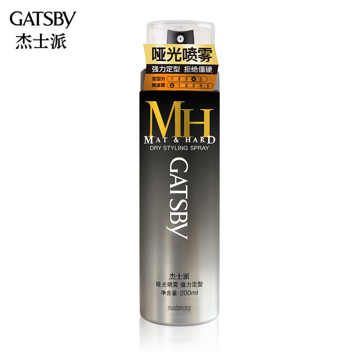 Authorize GATSBY matt spray powerful styling 200ml hair gel hair gel male and female limber hair styling lasting