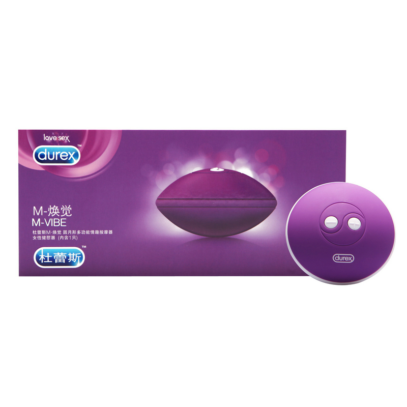 杜蕾斯 M-焕觉圆月形多功能情趣按摩器 女用自慰震动器 计生用品