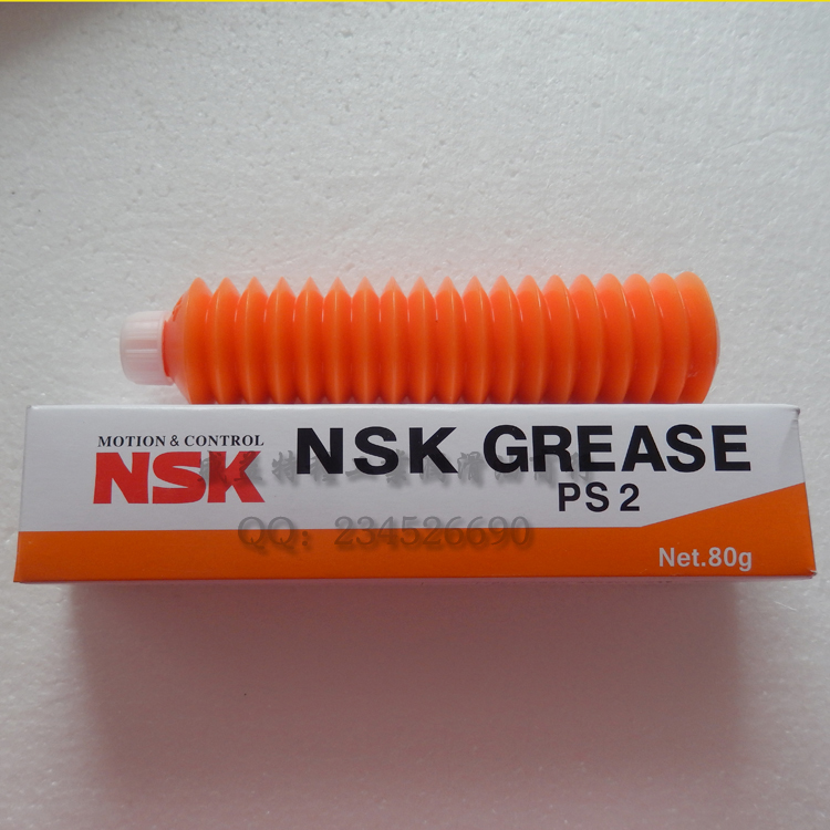Japan imported original NSK GREASE PS2 precision machine guide rail special grease 80G