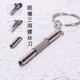4 dụng cụ sửa chữa kính đa năng tuốc nơ vít đặt công cụ chặt khung mini đa dụng một tuốc nơ vít nhỏ nhỏ - Kính khung