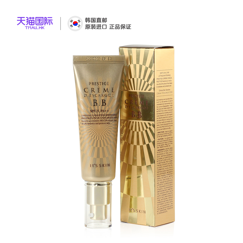 its skin伊思蜗牛晶钻BB霜50ml 美白遮瑕It's skin 韩国直邮