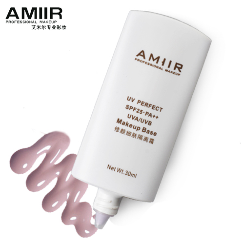 AMIIR艾米尔 净白细肤隔离霜粉底 防辐射乳液霜状修饰肤色 BY