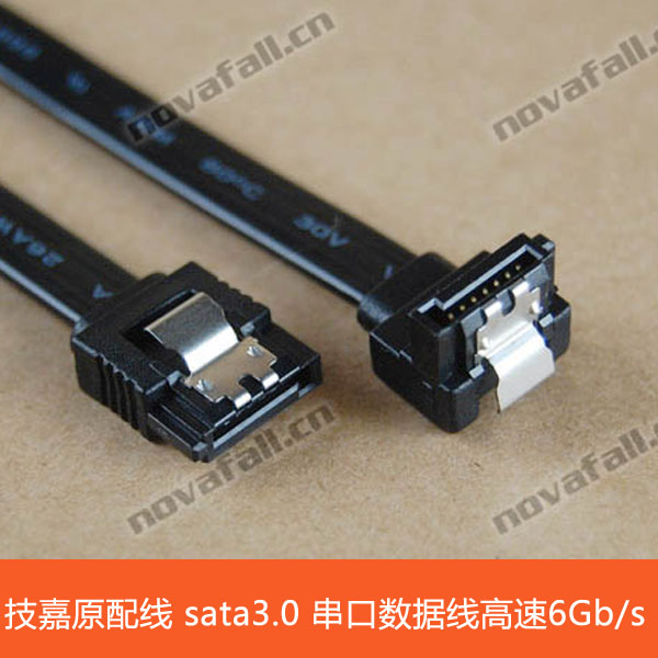 Brand new sata3 0 data line solid hard disc sata serial port high speed 6Gb general technology gia micro-star hug 7 colorful