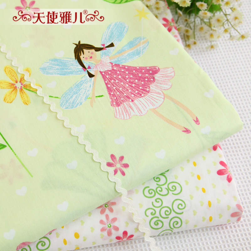 ��ʹ�Ŷ���������TSYE-BL-11021