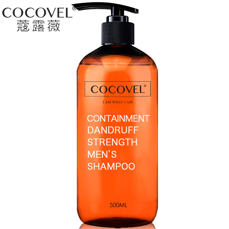 正品COCOVEL男士洗发水 古龙香水型控油去屑劲爽洗发露500ml