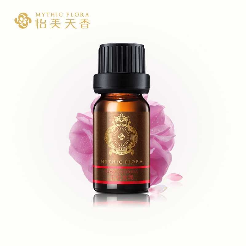 怡美天香千叶玫瑰单方护肤精油 补水保湿 精油芳疗 玫瑰香薰精油