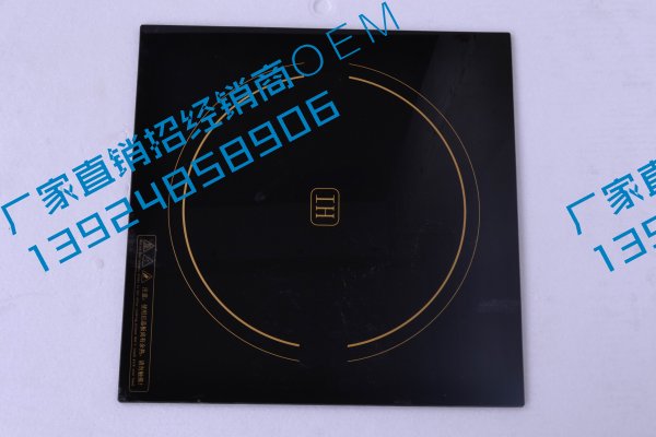 Factory direct sales commercial induction cooker microcrystalline plate 30*30cm plane black microcrystalline glass plate 4MM thick