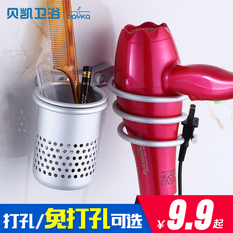 �������״��������BK�������