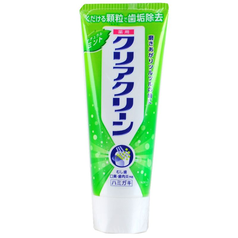 日本原装花王药用牙膏微细颗粒美白除牙垢预防130g原味薄荷